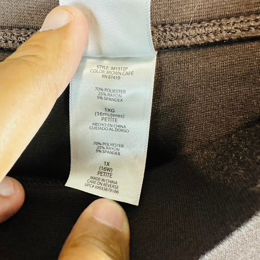 New Just My Size Womans 1x Petite Pants Stretch Pull On Brown Bootcut Nwt — image 8 of 8